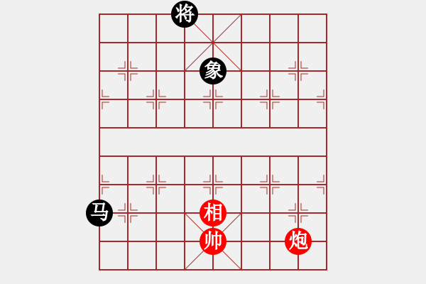 象棋棋譜圖片：xf0012.pgn - 步數(shù)：50 