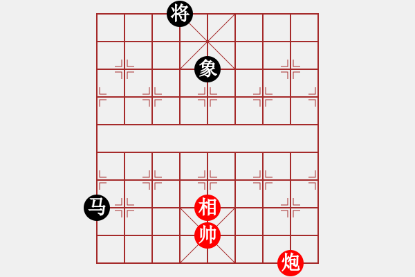 象棋棋譜圖片：xf0012.pgn - 步數(shù)：51 