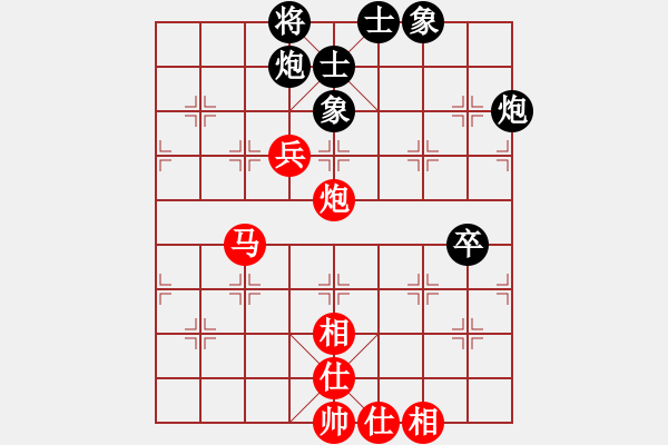 象棋棋谱图片：3台.越南阮成保(12.0) Vs 中国洪智(13.0) - 步数：100 