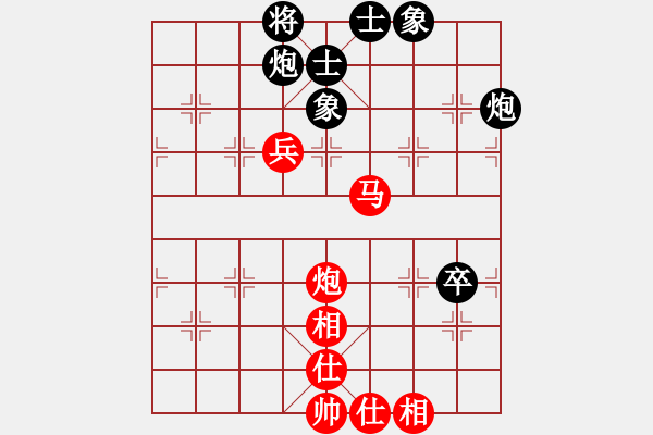 象棋棋譜圖片：3臺.越南阮成保(12.0) Vs 中國洪智(13.0) - 步數(shù)：110 