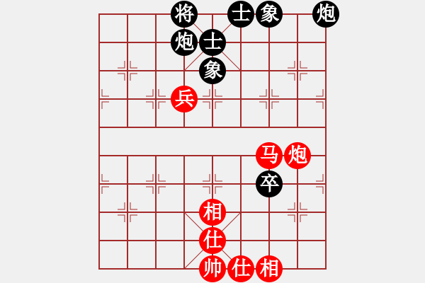 象棋棋譜圖片：3臺.越南阮成保(12.0) Vs 中國洪智(13.0) - 步數(shù)：120 