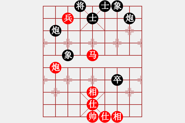 象棋棋谱图片：3台.越南阮成保(12.0) Vs 中国洪智(13.0) - 步数：150 