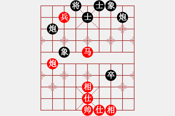 象棋棋譜圖片：3臺.越南阮成保(12.0) Vs 中國洪智(13.0) - 步數(shù)：150 