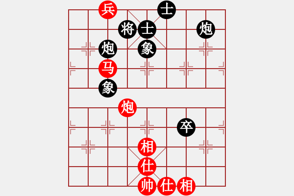 象棋棋谱图片：3台.越南阮成保(12.0) Vs 中国洪智(13.0) - 步数：156 