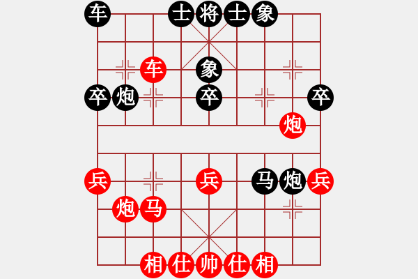 象棋棋譜圖片：3臺.越南阮成保(12.0) Vs 中國洪智(13.0) - 步數(shù)：40 