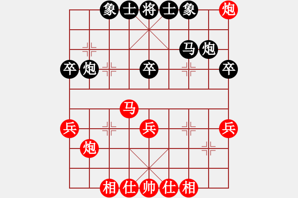 象棋棋谱图片：3台.越南阮成保(12.0) Vs 中国洪智(13.0) - 步数：50 