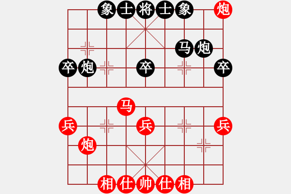 象棋棋譜圖片：3臺.越南阮成保(12.0) Vs 中國洪智(13.0) - 步數(shù)：50 