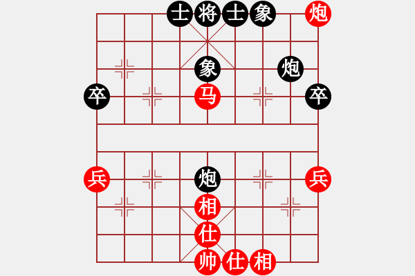 象棋棋谱图片：3台.越南阮成保(12.0) Vs 中国洪智(13.0) - 步数：60 