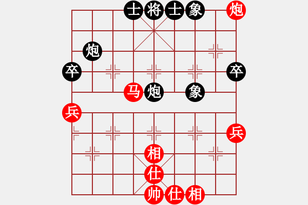 象棋棋谱图片：3台.越南阮成保(12.0) Vs 中国洪智(13.0) - 步数：70 