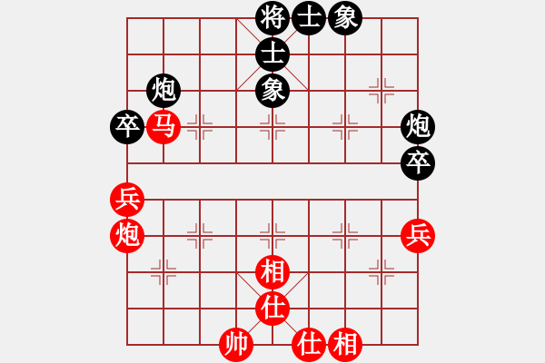 象棋棋谱图片：3台.越南阮成保(12.0) Vs 中国洪智(13.0) - 步数：80 