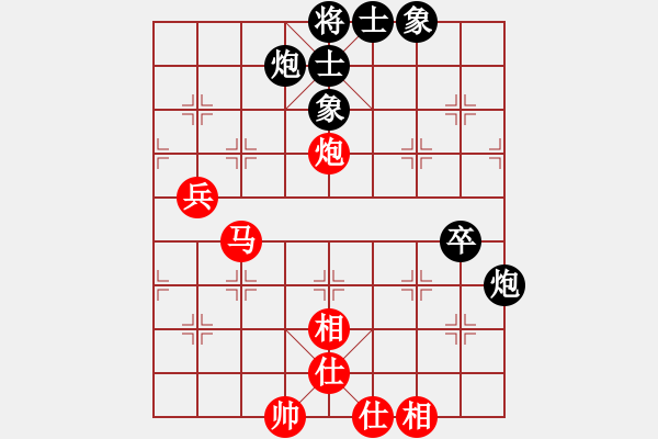 象棋棋谱图片：3台.越南阮成保(12.0) Vs 中国洪智(13.0) - 步数：90 