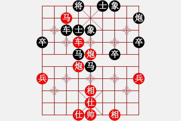 象棋棋譜圖片：火車頭 才溢 勝 南方棋院 林進春 - 步數(shù)：60 