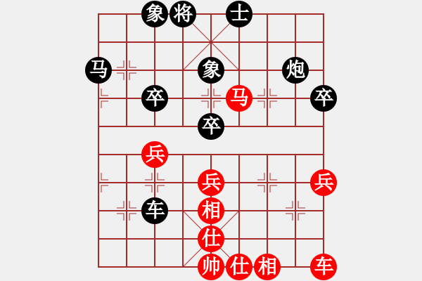 象棋棋譜圖片：進(jìn)炮二路 - 步數(shù)：0 