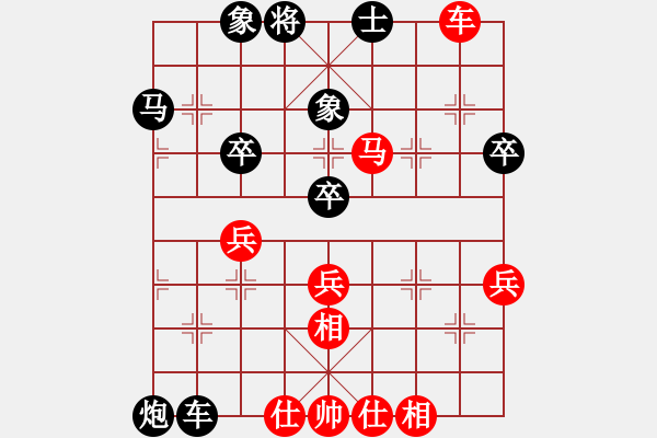 象棋棋譜圖片：進(jìn)炮二路 - 步數(shù)：10 