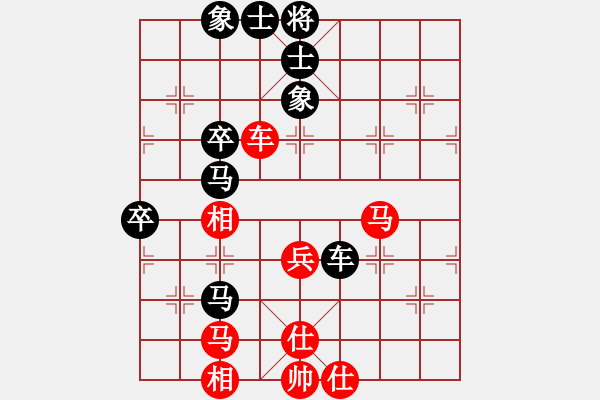 象棋棋譜圖片：流水刀(8段)-和-羅霄彎刀(7段) - 步數(shù)：100 