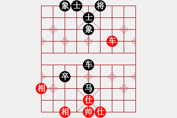 象棋棋譜圖片：流水刀(8段)-和-羅霄彎刀(7段) - 步數(shù)：120 