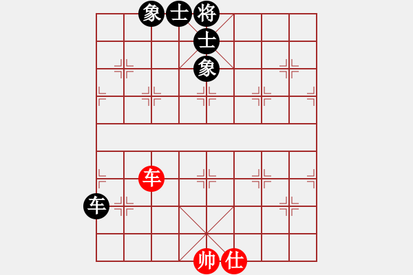 象棋棋譜圖片：流水刀(8段)-和-羅霄彎刀(7段) - 步數(shù)：130 