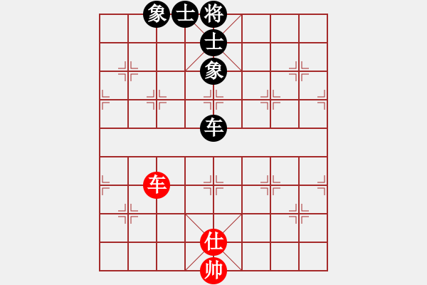 象棋棋譜圖片：流水刀(8段)-和-羅霄彎刀(7段) - 步數(shù)：135 