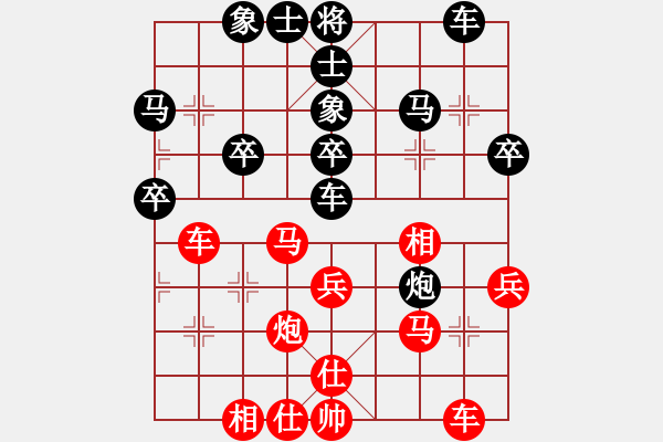 象棋棋譜圖片：流水刀(8段)-和-羅霄彎刀(7段) - 步數(shù)：50 