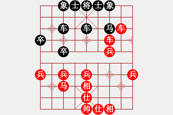 象棋棋譜圖片：2006年迪瀾杯弈天聯(lián)賽第六輪:追月奔馬(4r)-勝-梁家軍浪子(8級(jí)) - 步數(shù)：40 