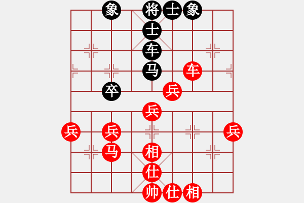 象棋棋譜圖片：2006年迪瀾杯弈天聯(lián)賽第六輪:追月奔馬(4r)-勝-梁家軍浪子(8級(jí)) - 步數(shù)：50 