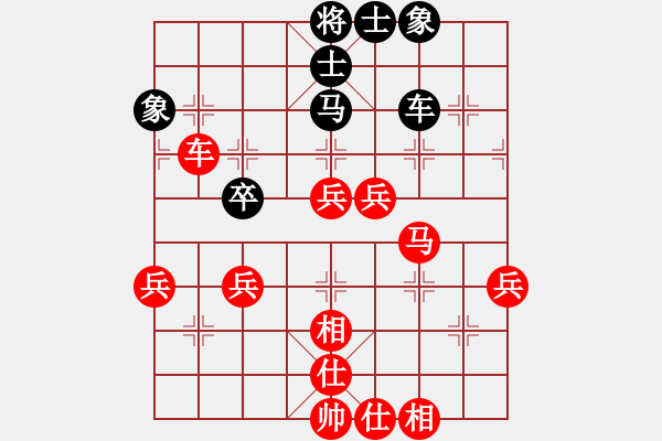 象棋棋譜圖片：2006年迪瀾杯弈天聯(lián)賽第六輪:追月奔馬(4r)-勝-梁家軍浪子(8級(jí)) - 步數(shù)：60 