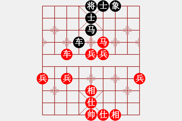 象棋棋譜圖片：2006年迪瀾杯弈天聯(lián)賽第六輪:追月奔馬(4r)-勝-梁家軍浪子(8級(jí)) - 步數(shù)：70 