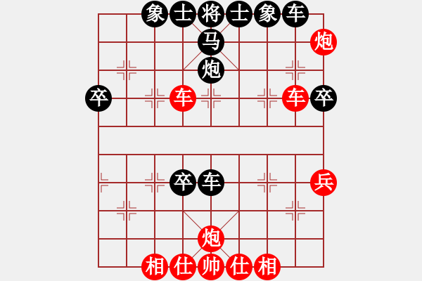 象棋棋谱图片：张晓平 先和 卜凤波 - 步数：50 