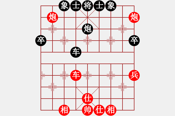 象棋棋谱图片：张晓平 先和 卜凤波 - 步数：60 