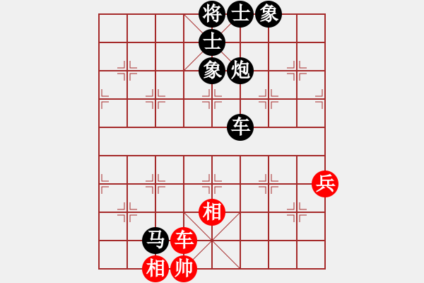 象棋棋譜圖片：一休哥[593755656] -VS- 桔中居士[125323952] - 步數(shù)：102 