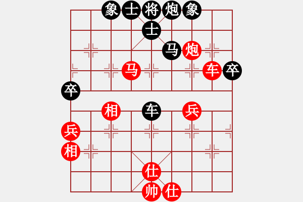 象棋棋譜圖片：游戲金鷹(日帥)-和-紫燕銀杉(日帥) - 步數(shù)：107 