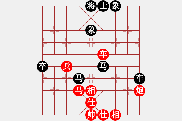 象棋棋譜圖片：shimea(電神)-負(fù)-驚才風(fēng)逸(地煞) - 步數(shù)：120 