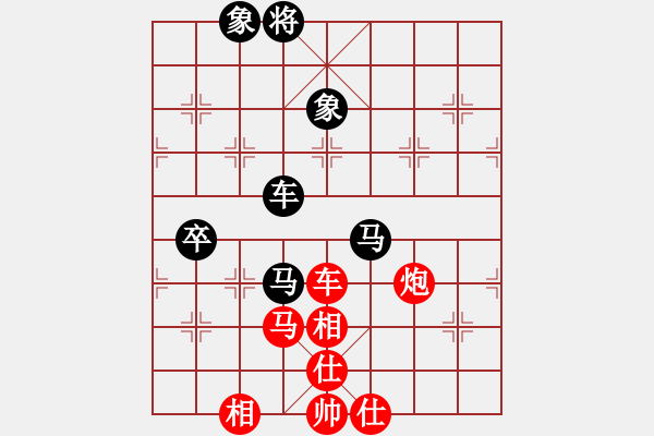 象棋棋譜圖片：shimea(電神)-負(fù)-驚才風(fēng)逸(地煞) - 步數(shù)：160 