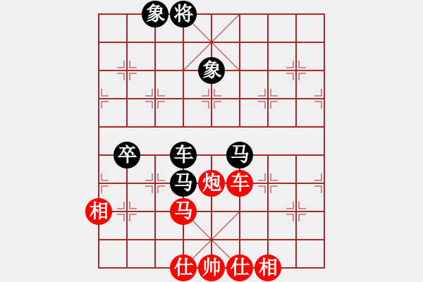 象棋棋譜圖片：shimea(電神)-負(fù)-驚才風(fēng)逸(地煞) - 步數(shù)：190 