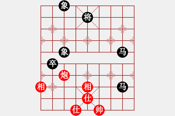 象棋棋譜圖片：shimea(電神)-負(fù)-驚才風(fēng)逸(地煞) - 步數(shù)：250 