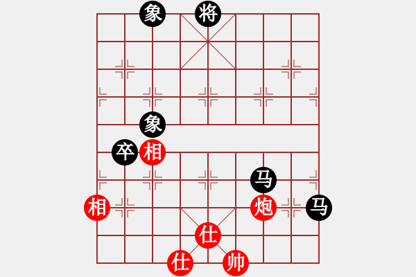 象棋棋譜圖片：shimea(電神)-負(fù)-驚才風(fēng)逸(地煞) - 步數(shù)：260 