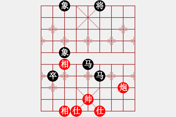 象棋棋譜圖片：shimea(電神)-負(fù)-驚才風(fēng)逸(地煞) - 步數(shù)：270 