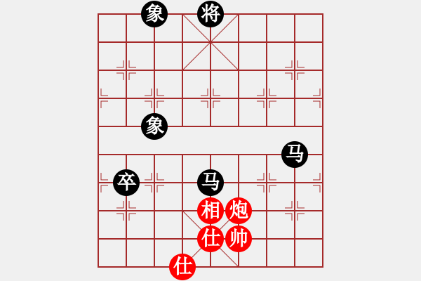 象棋棋譜圖片：shimea(電神)-負(fù)-驚才風(fēng)逸(地煞) - 步數(shù)：280 