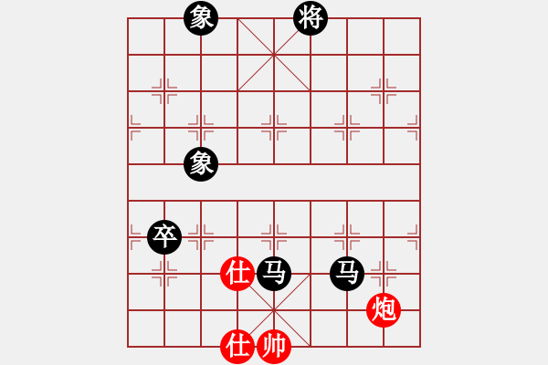 象棋棋譜圖片：shimea(電神)-負(fù)-驚才風(fēng)逸(地煞) - 步數(shù)：290 