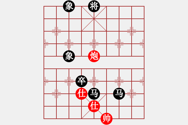 象棋棋譜圖片：shimea(電神)-負(fù)-驚才風(fēng)逸(地煞) - 步數(shù)：300 