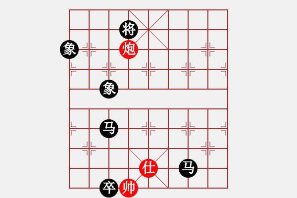 象棋棋譜圖片：shimea(電神)-負(fù)-驚才風(fēng)逸(地煞) - 步數(shù)：322 