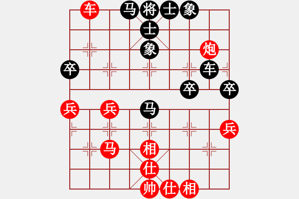 象棋棋譜圖片：shimea(電神)-負(fù)-驚才風(fēng)逸(地煞) - 步數(shù)：70 