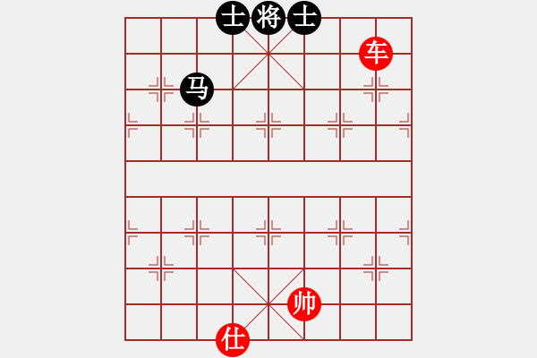 象棋棋譜圖片：車勝馬雙士 - 步數(shù)：10 