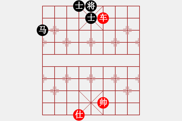 象棋棋譜圖片：車勝馬雙士 - 步數(shù)：20 