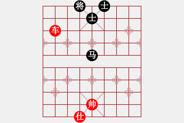 象棋棋譜圖片：車勝馬雙士 - 步數(shù)：30 