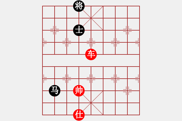 象棋棋譜圖片：車勝馬雙士 - 步數(shù)：50 