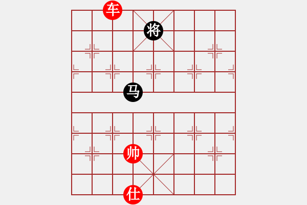 象棋棋譜圖片：車勝馬雙士 - 步數(shù)：60 