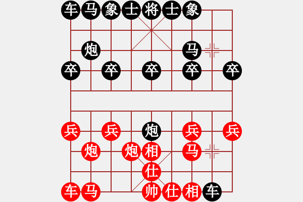 象棋棋谱图片：蓟笃(4段)-负-成都棋院(4段) - 步数：10 