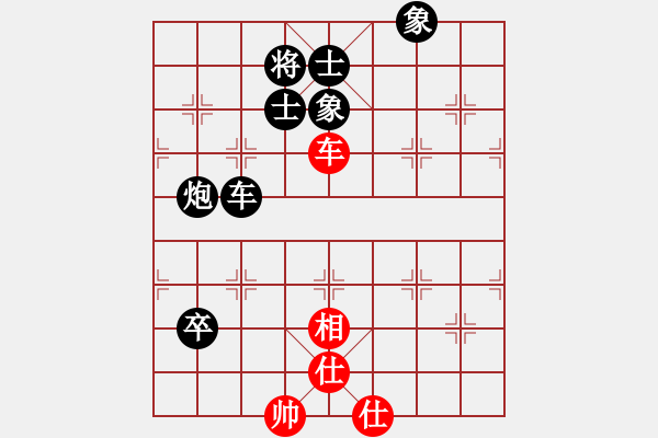 象棋棋谱图片：蓟笃(4段)-负-成都棋院(4段) - 步数：90 