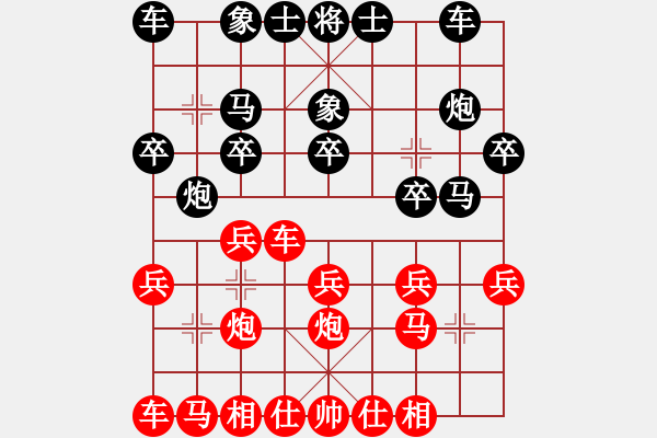 象棋棋谱图片：后手强挺7卒五变巡河车（兵七进一之炮八平七） - 步数：14 